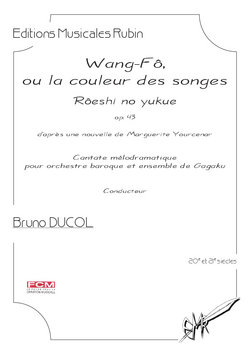 (couverture de Wang-Fô, ou la couleur des songes)